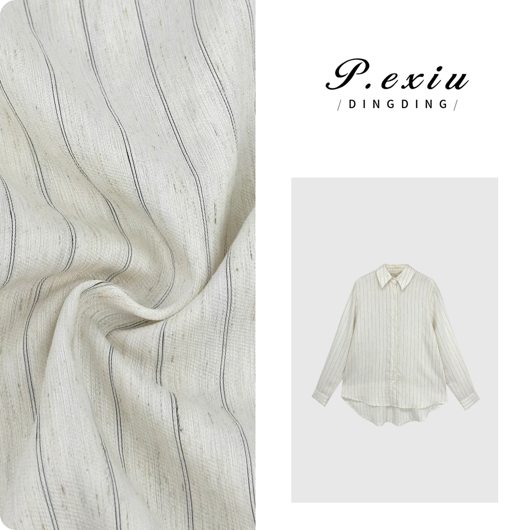 PanYiXiu/潘依绣【甜杏仁】简约通勤小清新竖条纹长袖衬衫W-62021