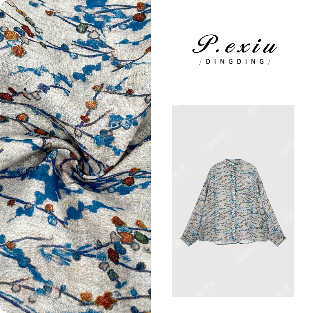 PanYiXiu/潘依绣【曼塔花束】晕染花束苎麻清新文艺立领衬衫SH98896