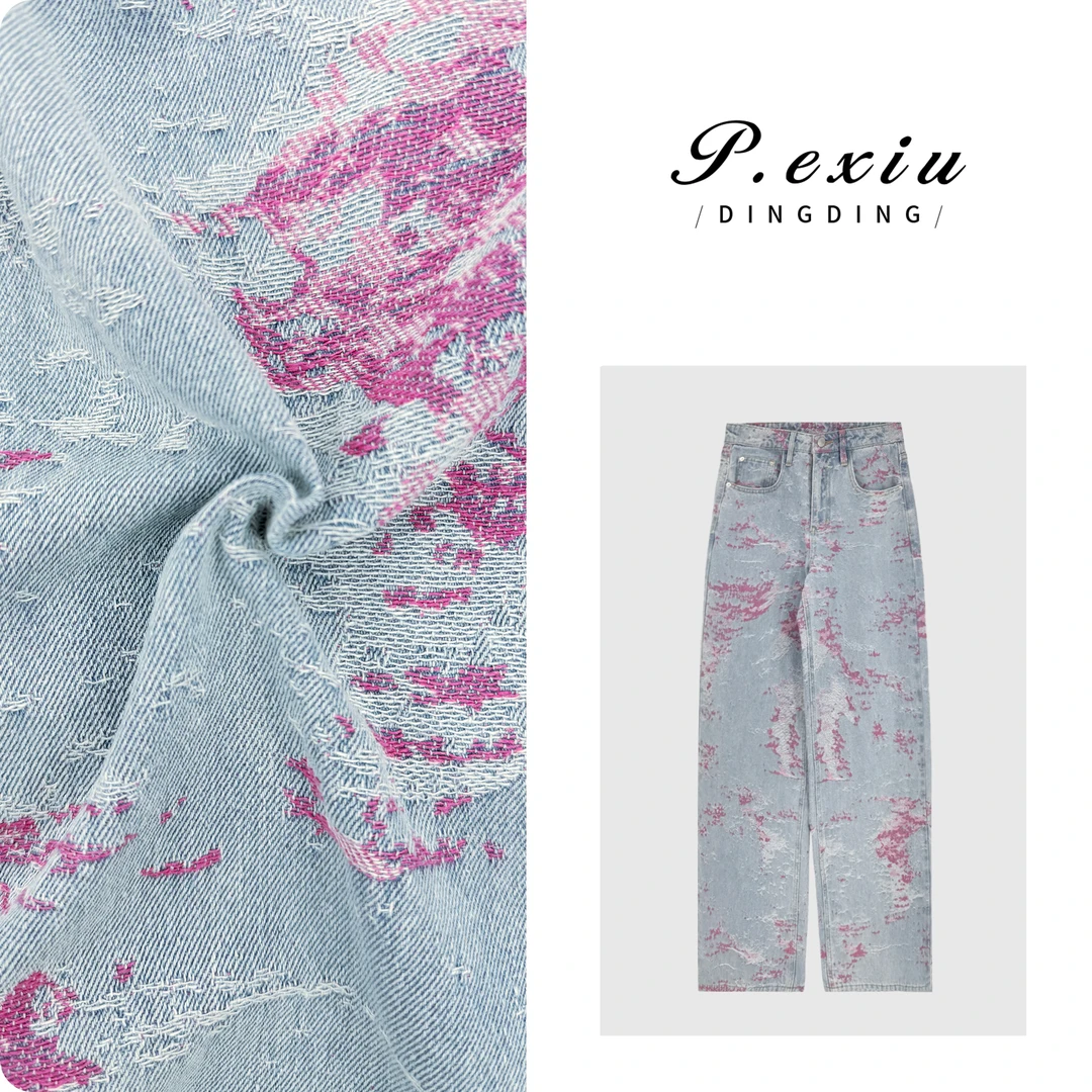 PanYiXiu/潘依绣重工提花磨破做旧高级感直筒牛仔裤 D6517