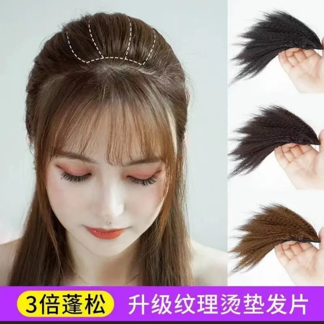 假发片女生头顶蓬松垫发片 增发无痕隐形蓬松器发饰 玉米须