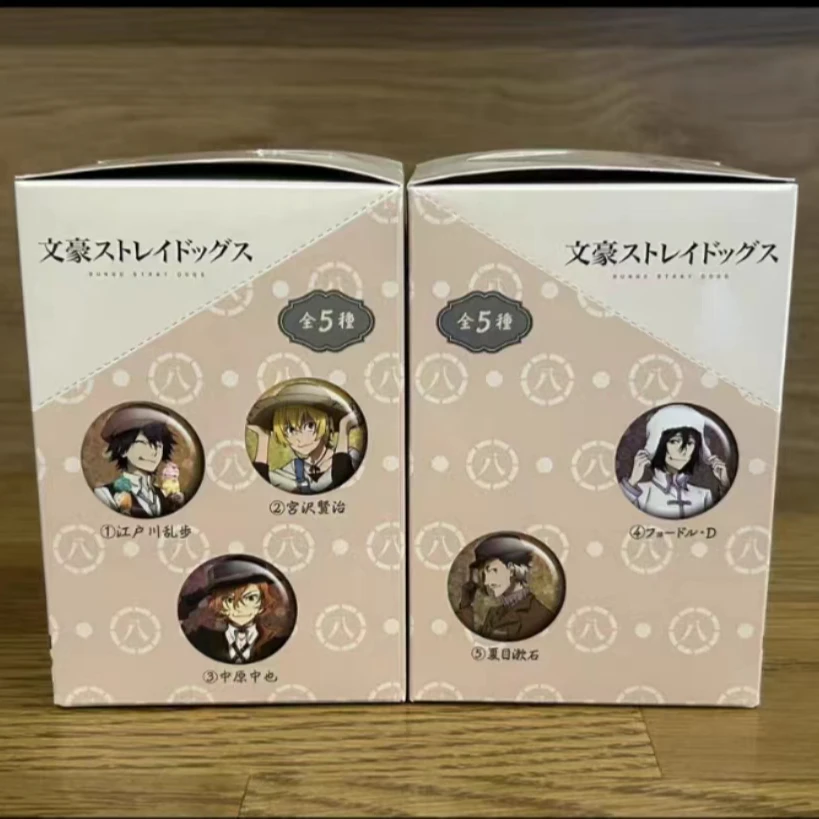 【烧包拆卡】文豪野犬 机车 帽子吧唧徽章