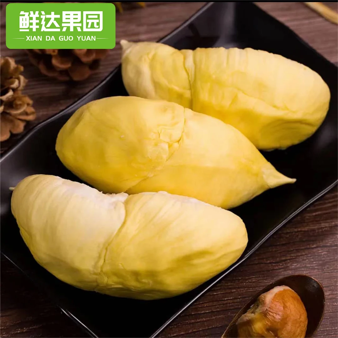 【3盒】XD【鲜达果园】泰国金枕去壳榴莲果肉（纯肉有核净重400g/盒）2