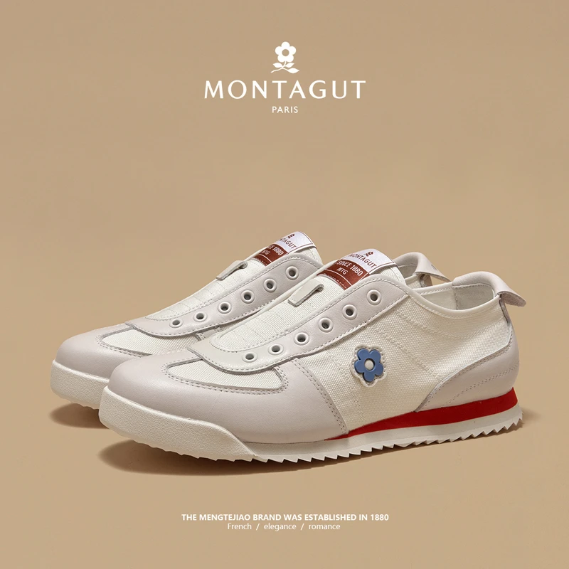 梦特娇新款软底一脚蹬免系带男鞋时尚潮流百搭经典男士低帮休闲鞋