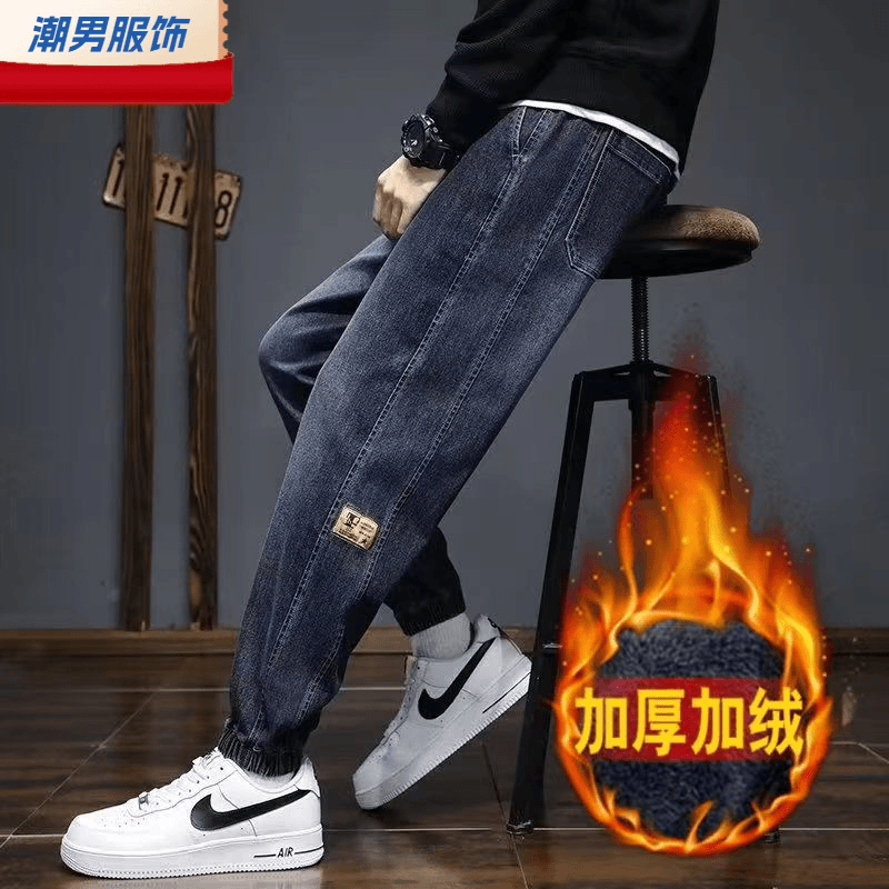 牛仔裤男士秋冬加绒宽松时尚百搭松紧腰裤子大码韩版潮款哈伦长裤