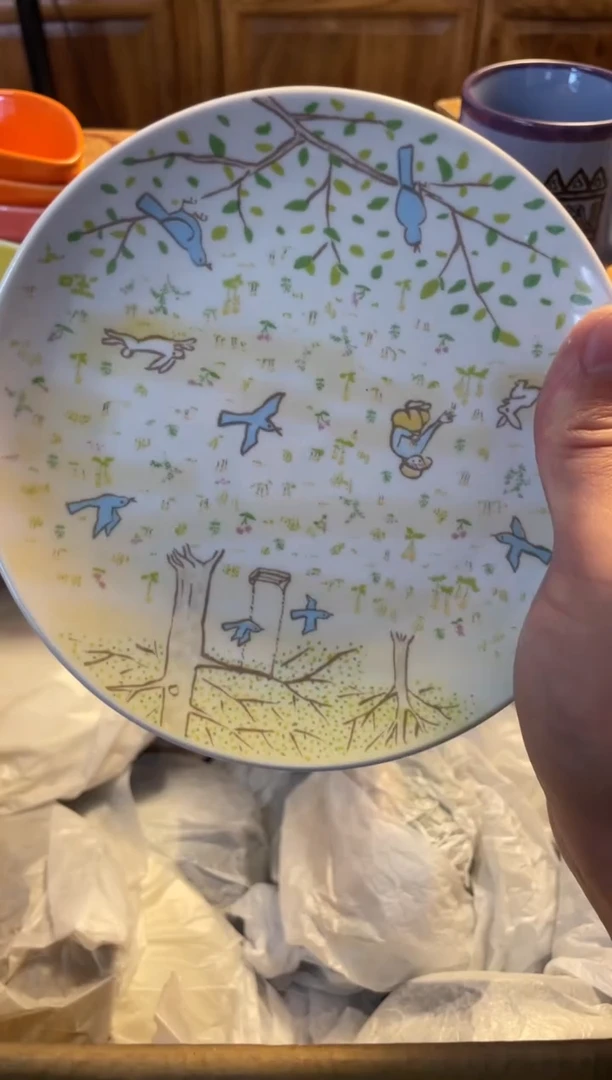 【闪购商品】陶瓷陶瓷天陶瓷陶瓷