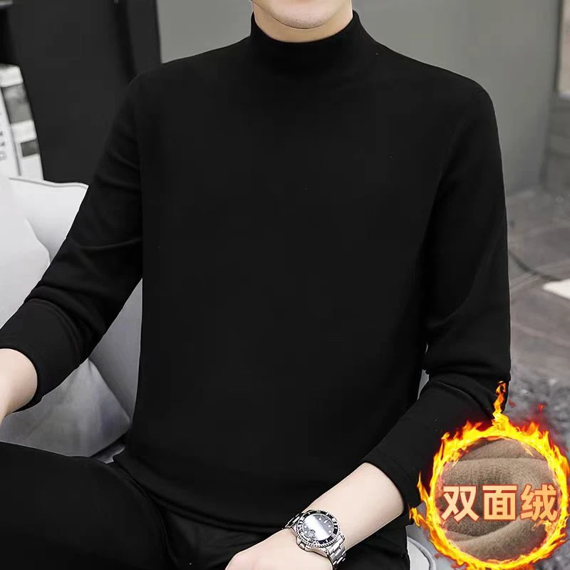 打底衫纯色圆领男士长袖修身半高领加厚韩版双面绒