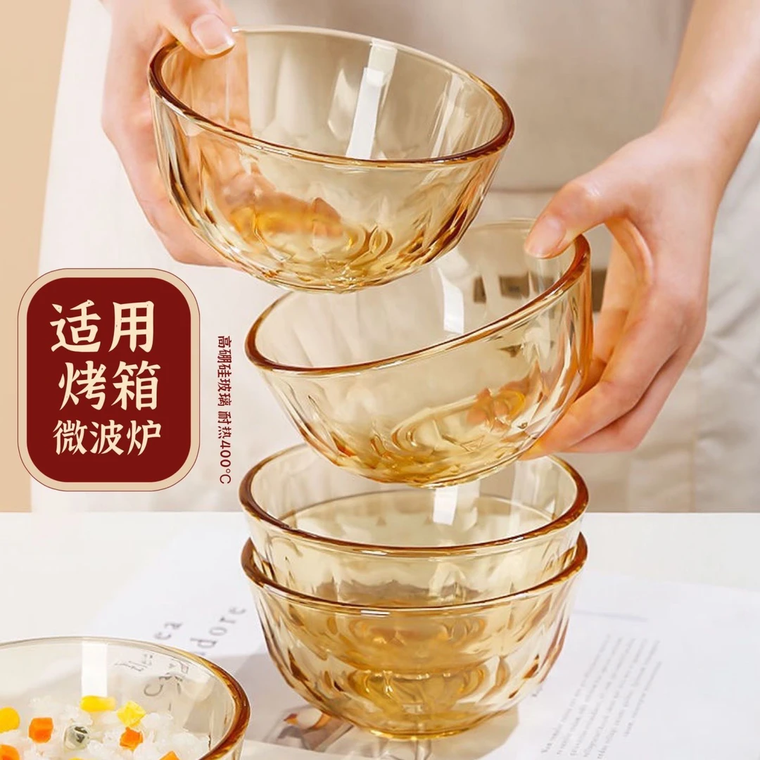 沙拉碗泡面碗汤碗高硼硅耐高温家用透明面碗玻璃碗微波炉专用器皿