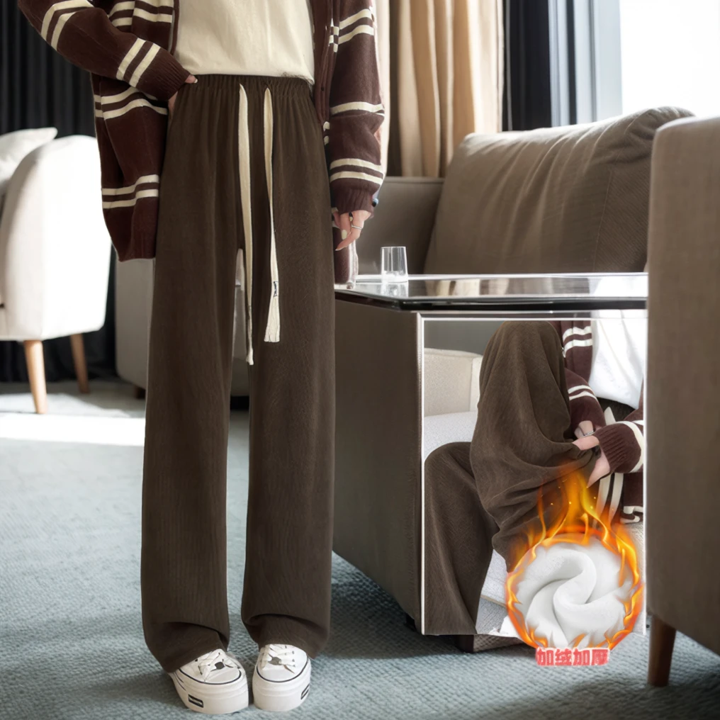 韩曼惠欧棉绒阔腿裤女秋冬季加绒加厚垂感宽松高腰窄版直筒休闲裤