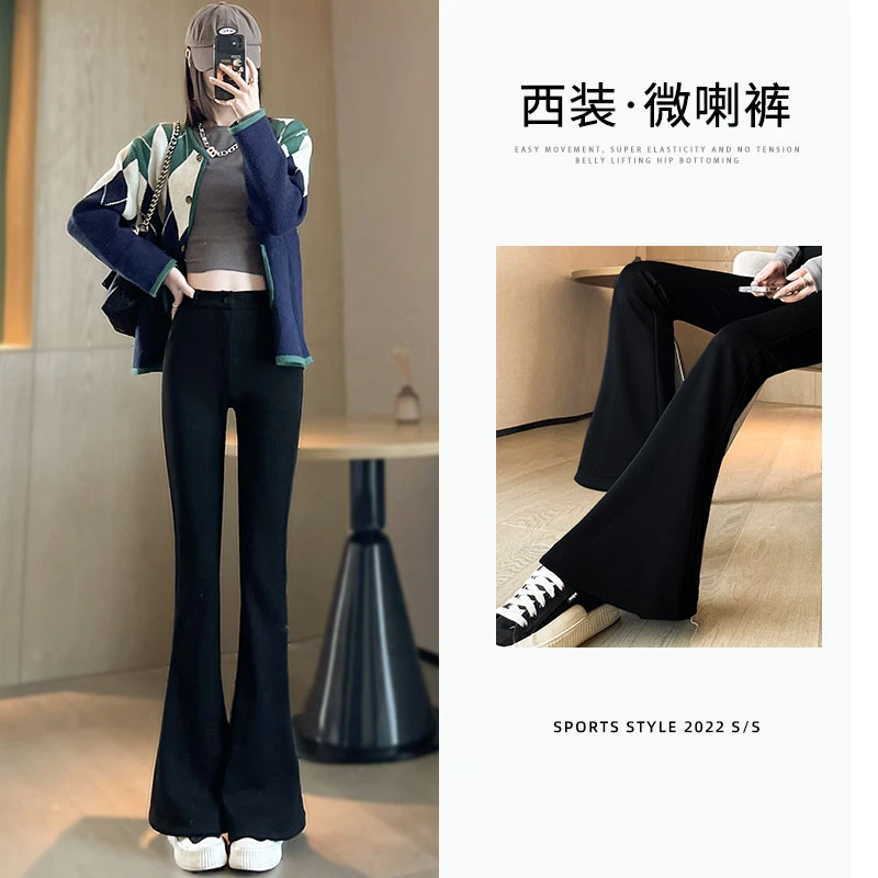 韩曼惠微喇叭打底裤女裤子夏季高腰显瘦弹力裤高端西装马蹄裤