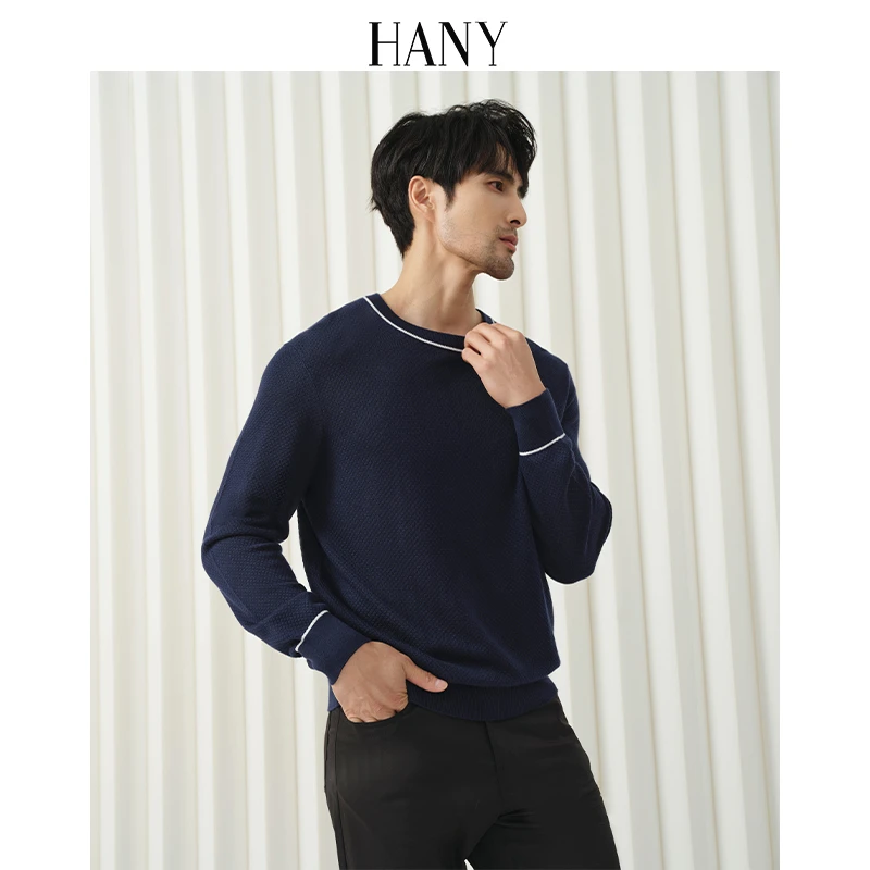 HANY【加厚可机洗羊绒棉】男士毛衣商务休闲毛衫针织打底衫秋冬季