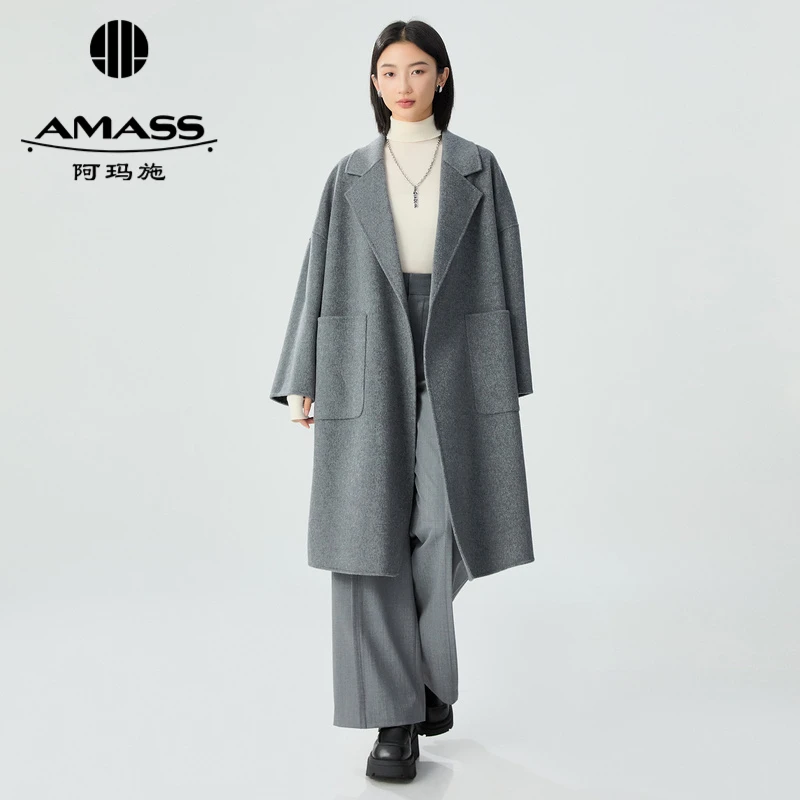 阿玛施AMASS秋冬新款风衣大气廓形灰色廓形双面呢大衣外套5400952