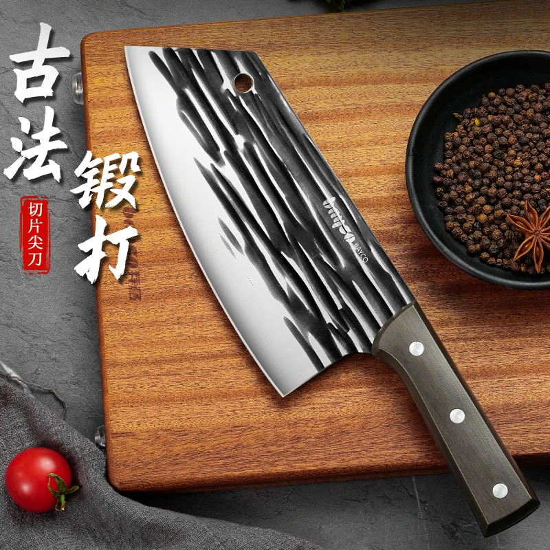 拜格菜刀家用厨房切片刀切菜刀切肉刀具厨师刀不锈钢锋利水果菜刀