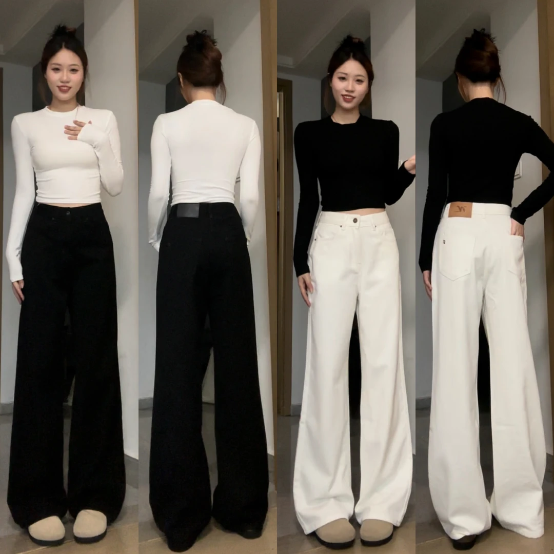 YZY【小阔腿】高腰牛仔裤女秋季款百搭宽松显瘦设计感加长拖地裤