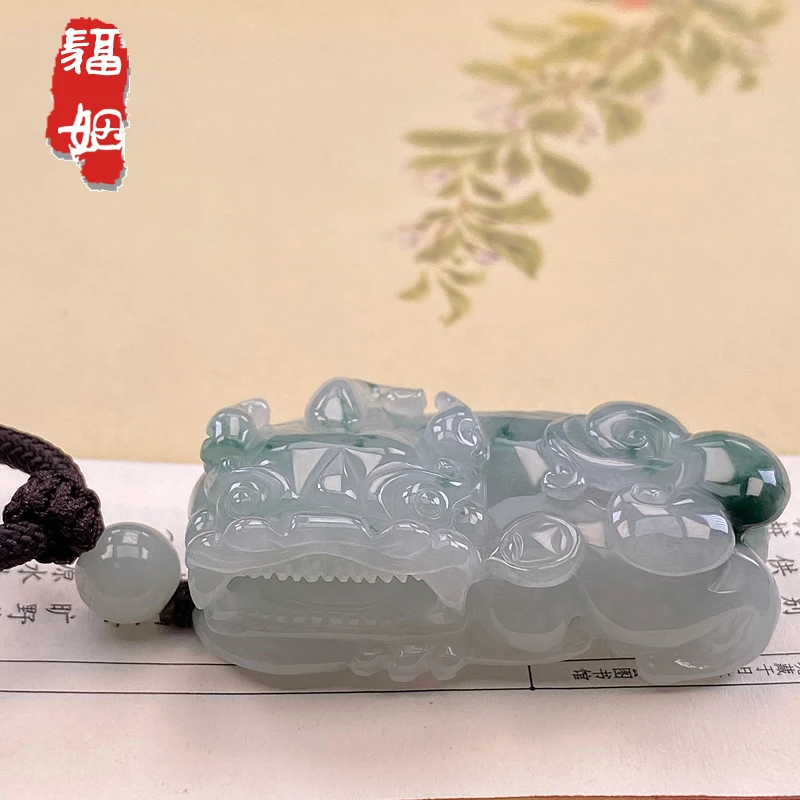 福姻翡翠貔貅吊坠霸王貔貅飘花玉貔貅吊坠天然A货带证挂件缅甸