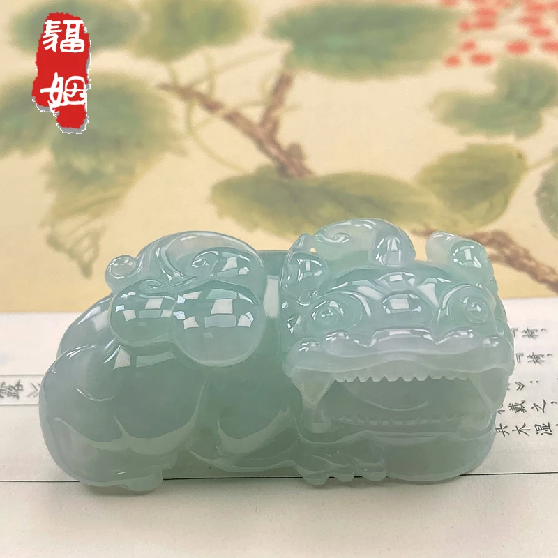 福姻翡翠霸王貔貅吊坠天然A货挂件带证书缅甸