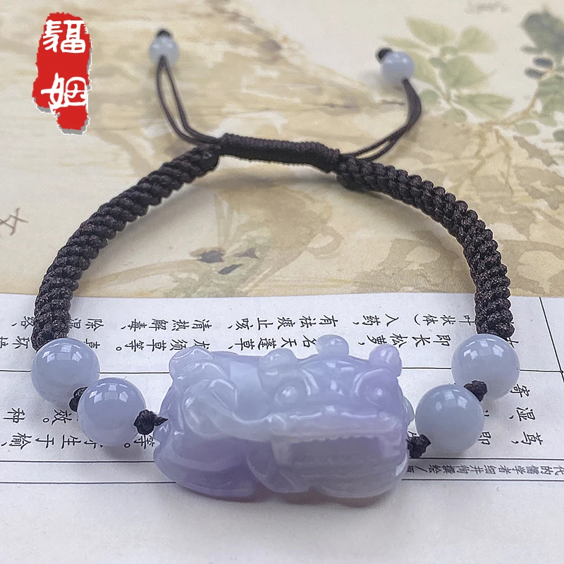 福姻翡翠貔貅手链天然A货玉貔貅手链手工编