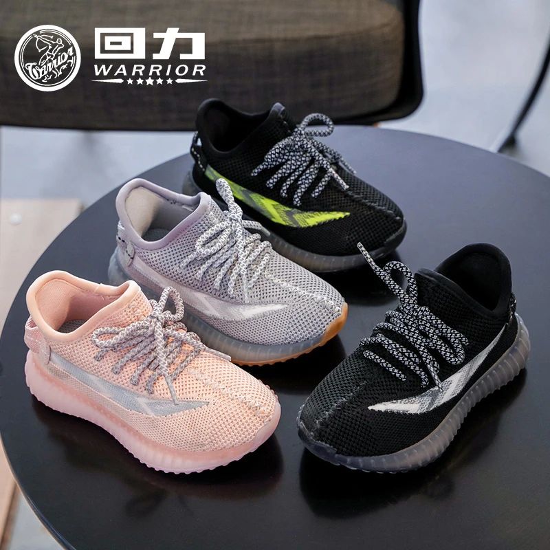Warrior/回力2023年春秋新款男女童透气网面运动鞋软底跑步鞋0065