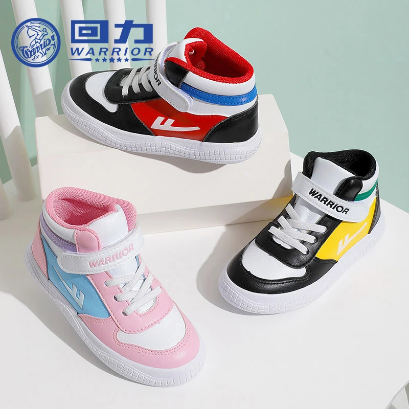 Warrior/回力运动鞋2023春秋新款高帮鞋学生百搭宝宝休闲鞋21887