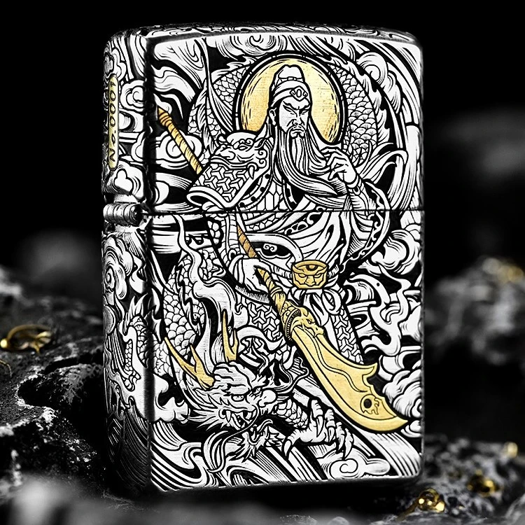 ZIPPO打火机DIY-关羽-义薄云天-错金银钢壳-盔甲-男士收藏