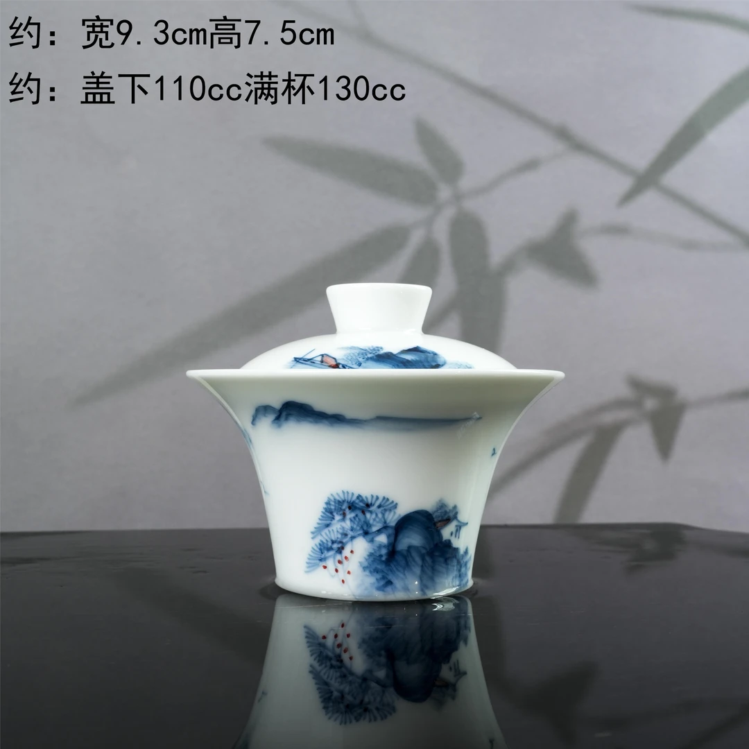 纯手绘高温釉下彩千里江山130ml二才带內绘马蹄盖碗