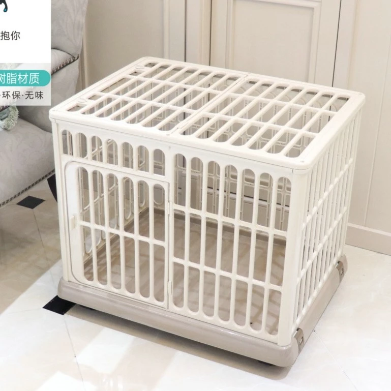 狗笼子小型犬猫笼子宠物笼子家用室内中型犬猫狗别墅树脂笼子