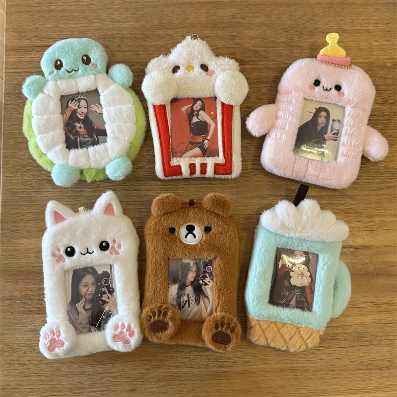 爆米花3寸毛绒大卡套ins可爱校园学生饭卡追星专辑小卡照片包挂件