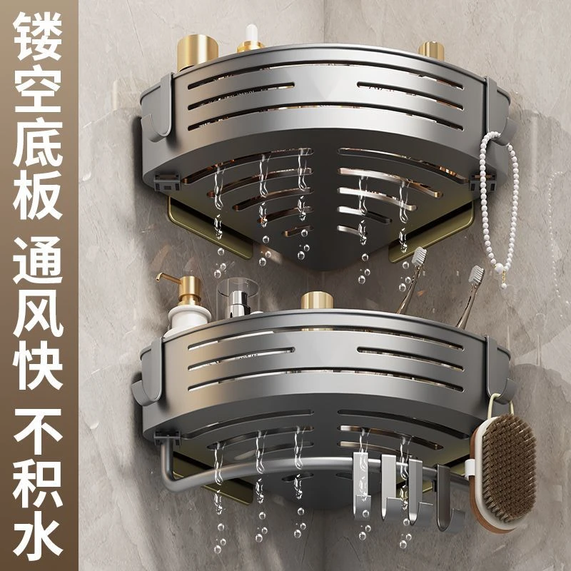 浴室三角架卫生间墙上置物架厕所卫浴洗澡洗手间壁挂免打孔洗漱台