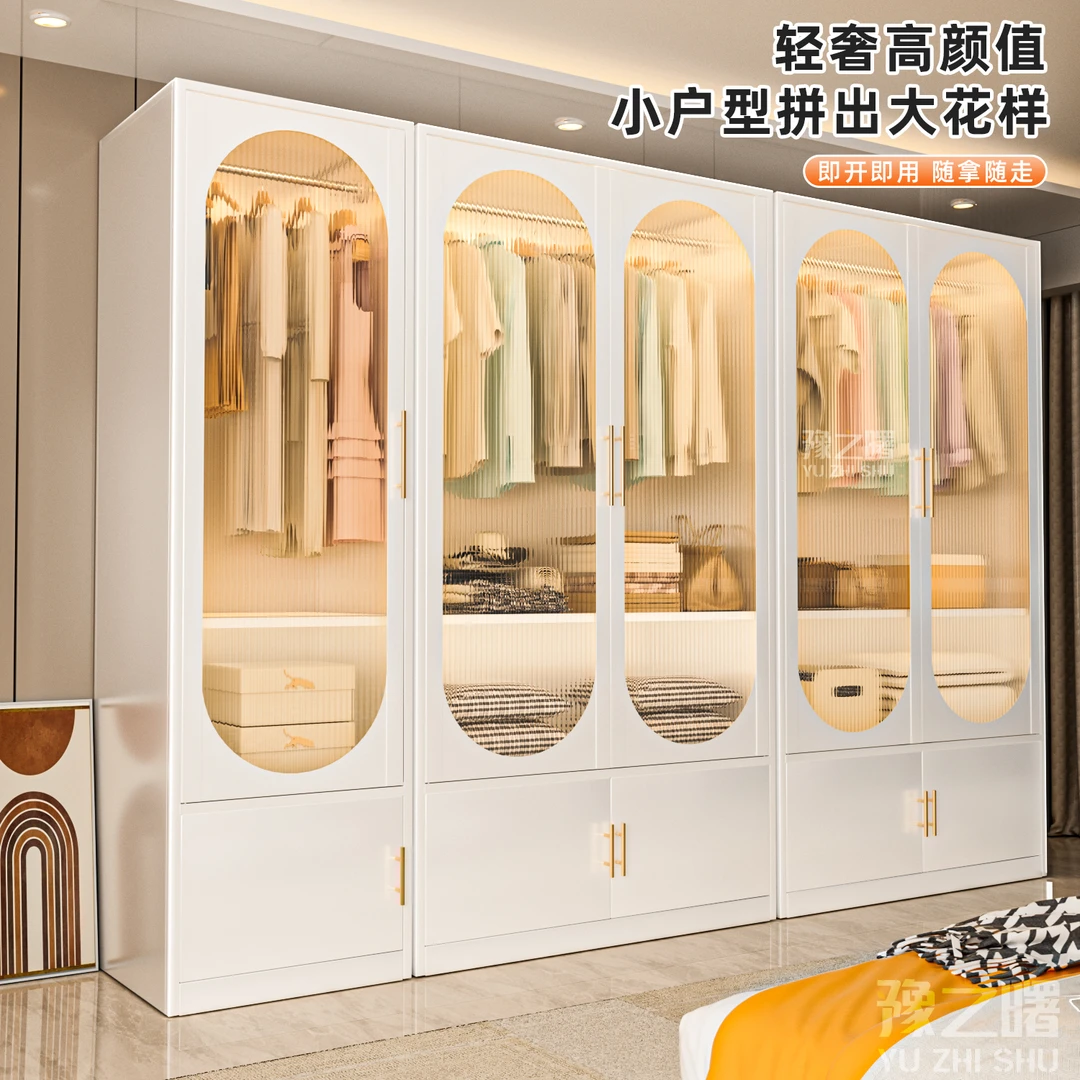 组合衣柜卧室家用小户型出租房衣橱现代简约置物柜钢制双门挂衣柜