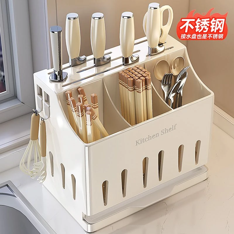 不锈钢刀具筷子一体收纳架厨房台面刀筷架新款免打孔挂墙沥水刀架
