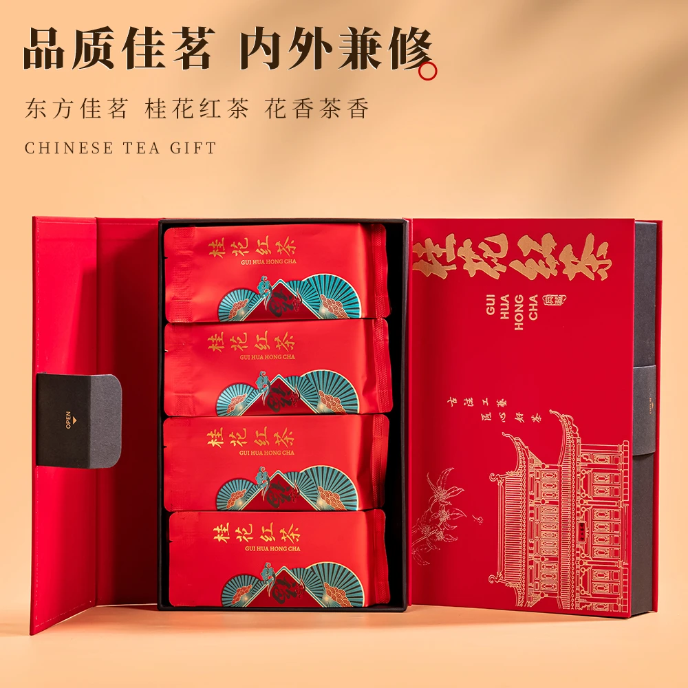 ZM桂花红茶口感回甜花香浓郁独立袋书盒款8泡60克盒装