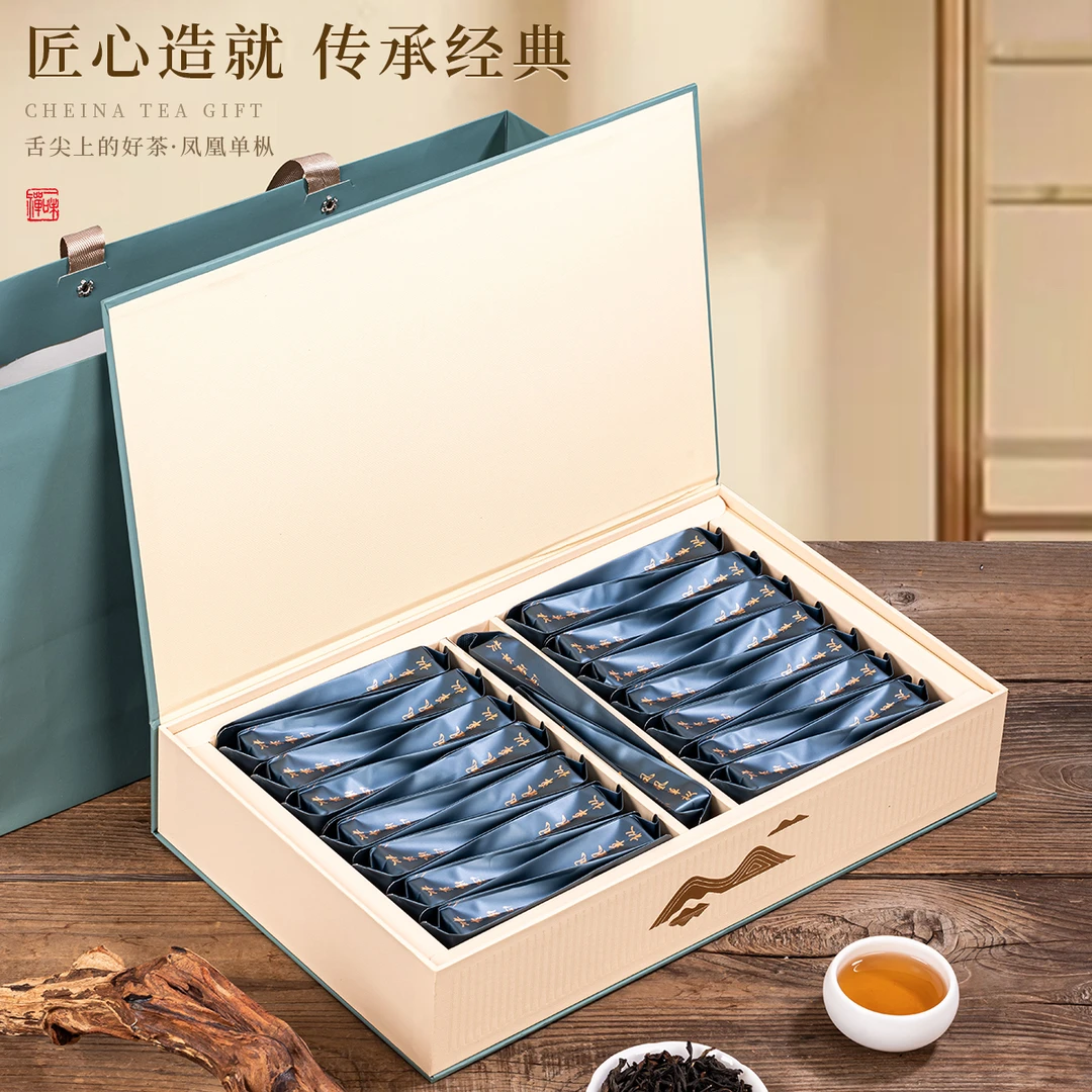 ZM见山蓝色单丛摆泡独立袋泡礼盒装250克送手提袋送礼