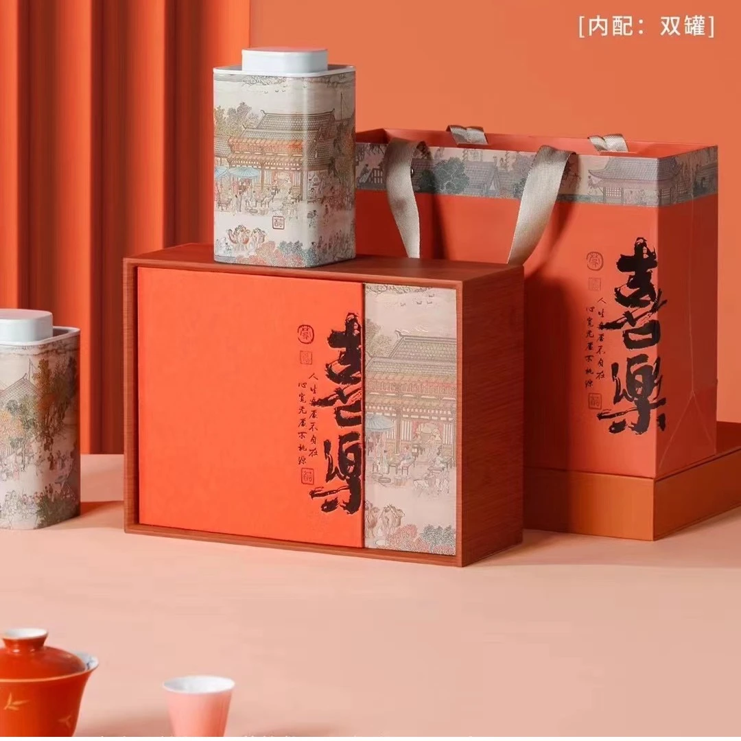 ZM福建高山蜜香金骏眉红茶传统工艺匠心制作喜乐双罐礼盒装250克