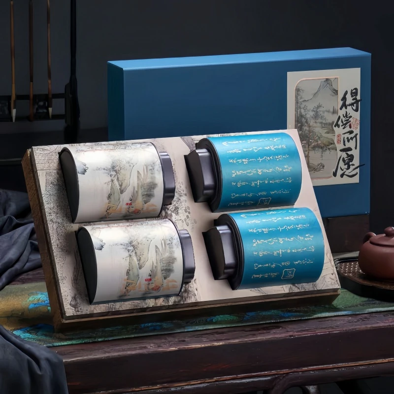 ZM肉桂茶叶福建高山浓香型得偿所愿4圆罐礼盒装400g节日送礼