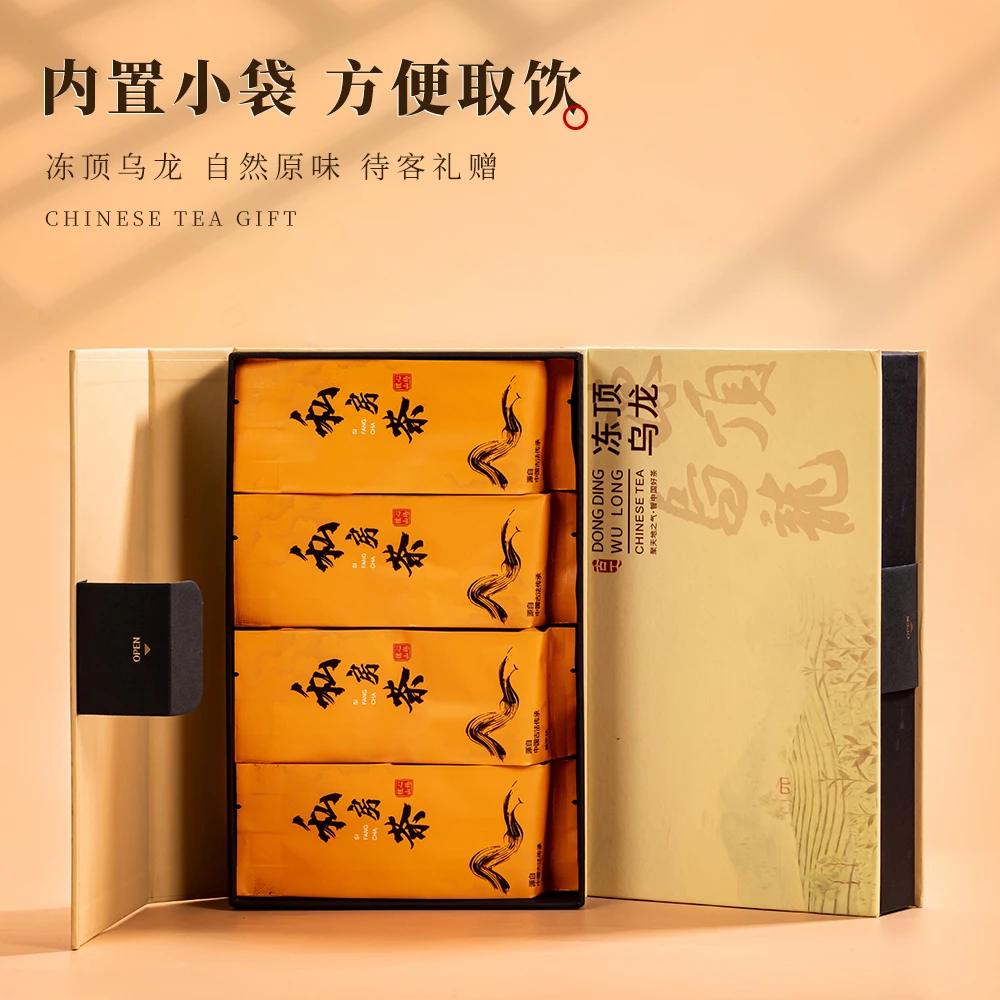 ZM台式冻顶乌龙茶香气浓郁口感回甘浓香型独立袋包8泡盒装60克