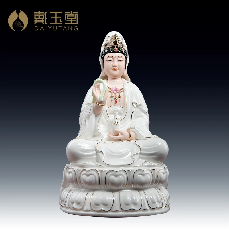 戴玉堂陶瓷观音佛像家用客厅供摆件德化白瓷白金彩观世音菩萨像