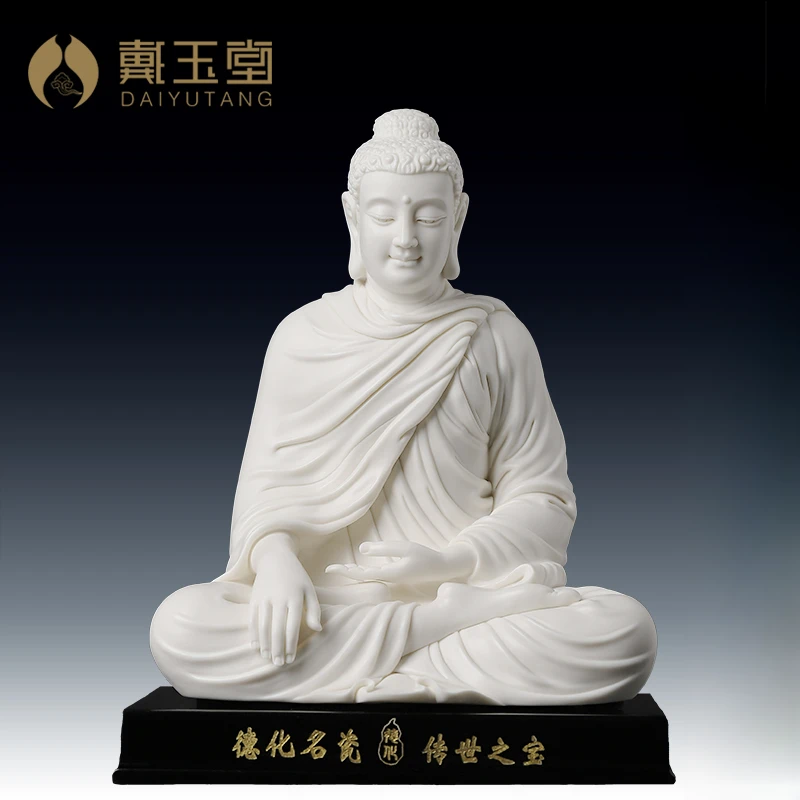 戴玉堂林建平《释/迦/牟/尼》陶瓷摆件 家用桌面摆件 装饰工艺品