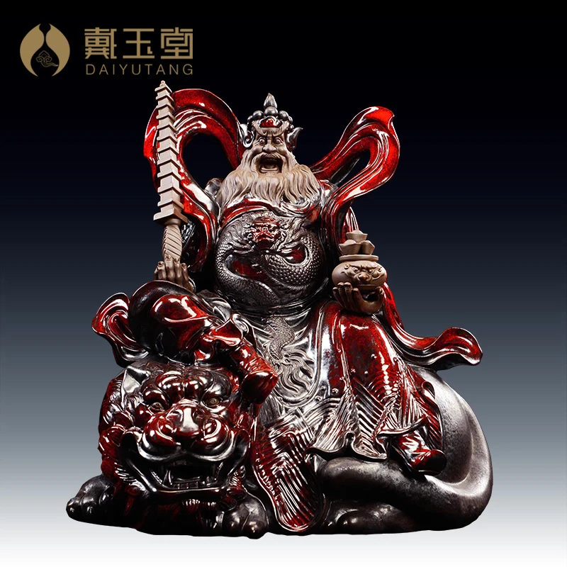 戴玉堂 陶瓷摆件《烈焰釉 武财神赵公明骑虎》中式财神爷工艺品
