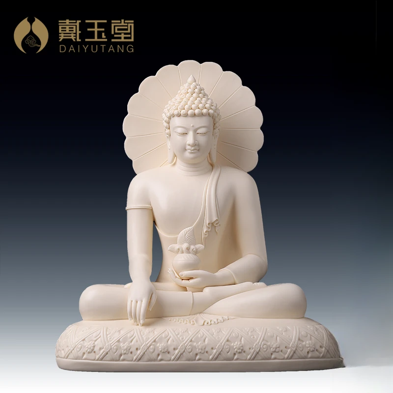 戴玉堂《药/师》 林建平陶瓷摆件 家用家装饰工艺品