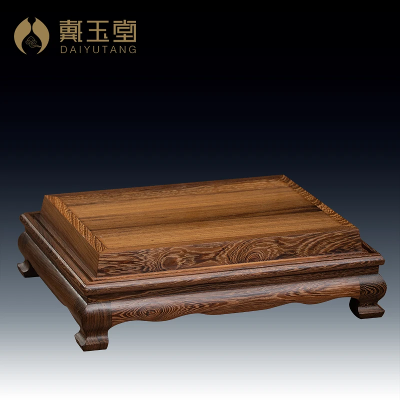 戴玉堂实木底座酸枝木底座摆件工艺实木垫高底托台家用