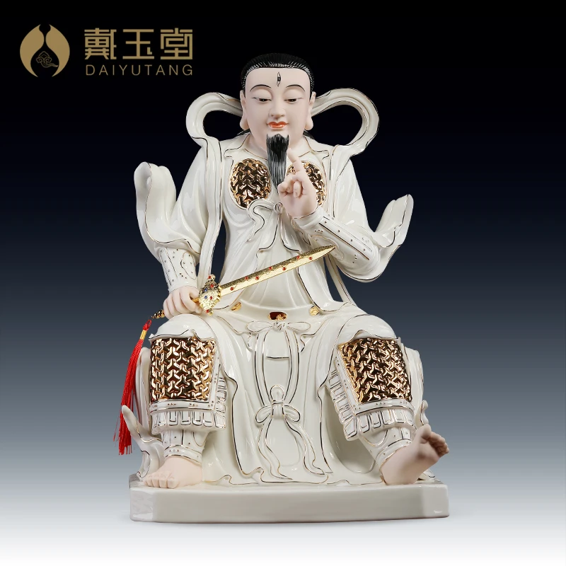戴玉堂《九天应元雷声普化天/尊》德化白瓷雷/公 装饰工艺摆件
