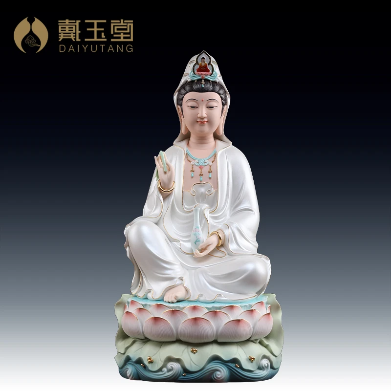 戴玉堂摆件《水莲座自在观/音》德化陶瓷观/音家用客厅装饰摆件