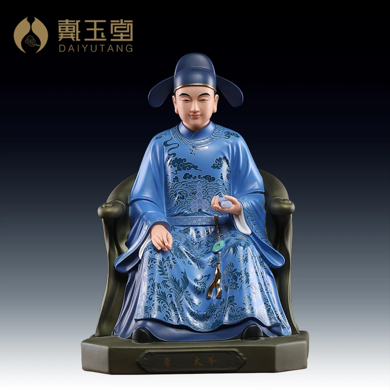 玉堂《10英寸胡/三/太/爷/太/奶》陶瓷四大家族 家用客厅装饰工艺品