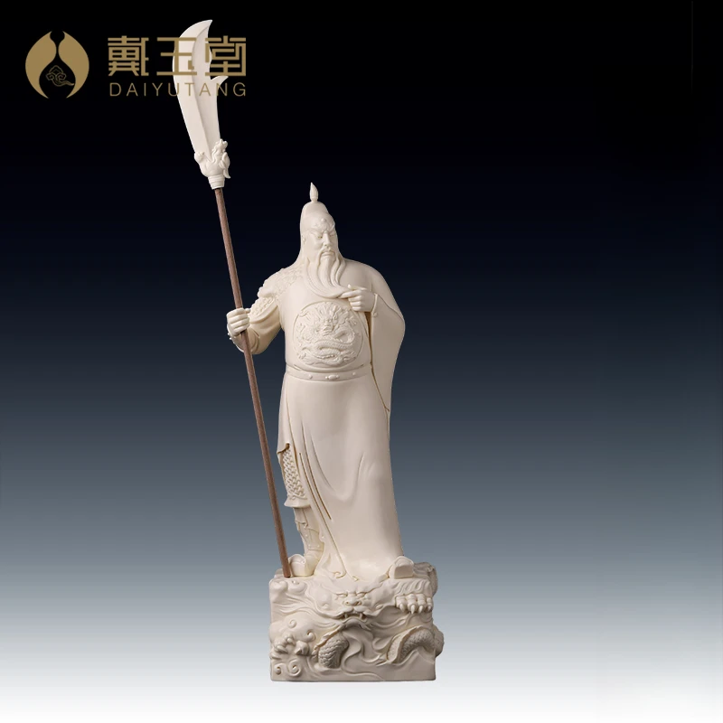 戴玉堂 陶瓷摆件《立龙关公 》林建平武财爷 家居摆件 装饰工艺品