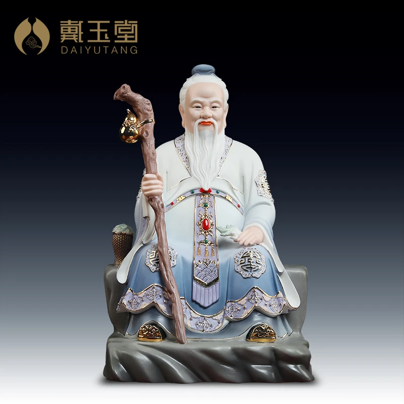 戴玉堂陶瓷摆件药王孙思邈家居摆件