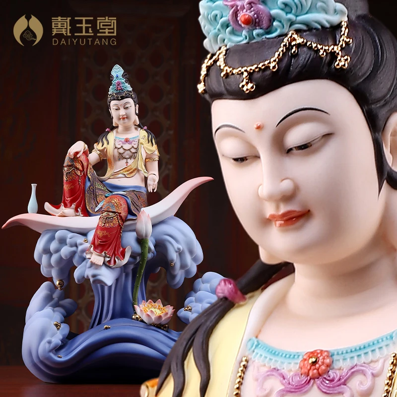 戴玉堂陶瓷水月观/音莲花水月自在观/音禅意客厅玄关摆件工艺品