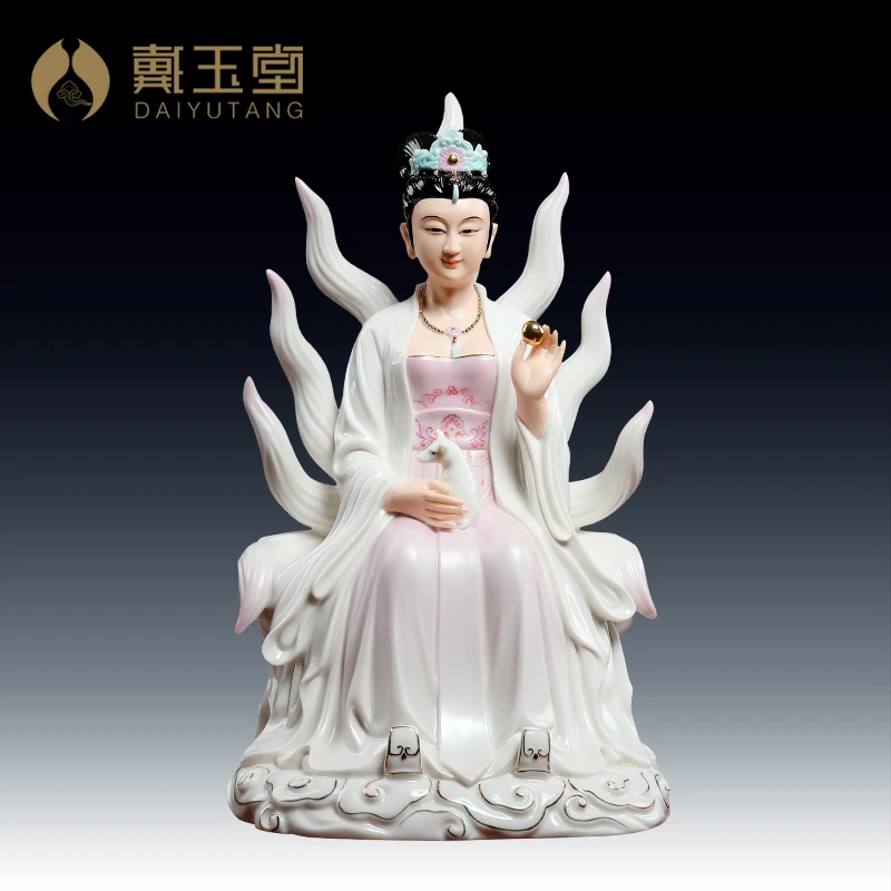 戴玉堂 陶瓷摆件《狐仙娘娘》摆件 九尾狐瓷雕艺术品客厅装饰摆件
