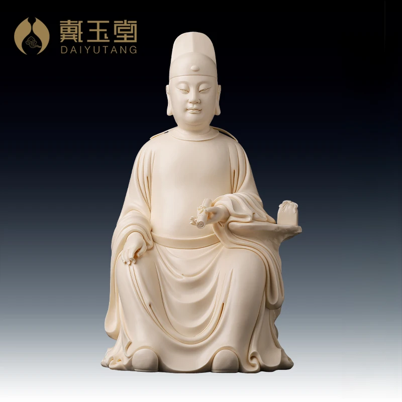 戴玉堂 陶瓷摆件《15寸文/昌/帝/君》 林建平书房博古架装饰工艺品