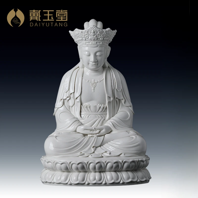 戴玉堂陶瓷摆件 毗卢冠观/音林建平德化白瓷观/音装饰工艺品家用