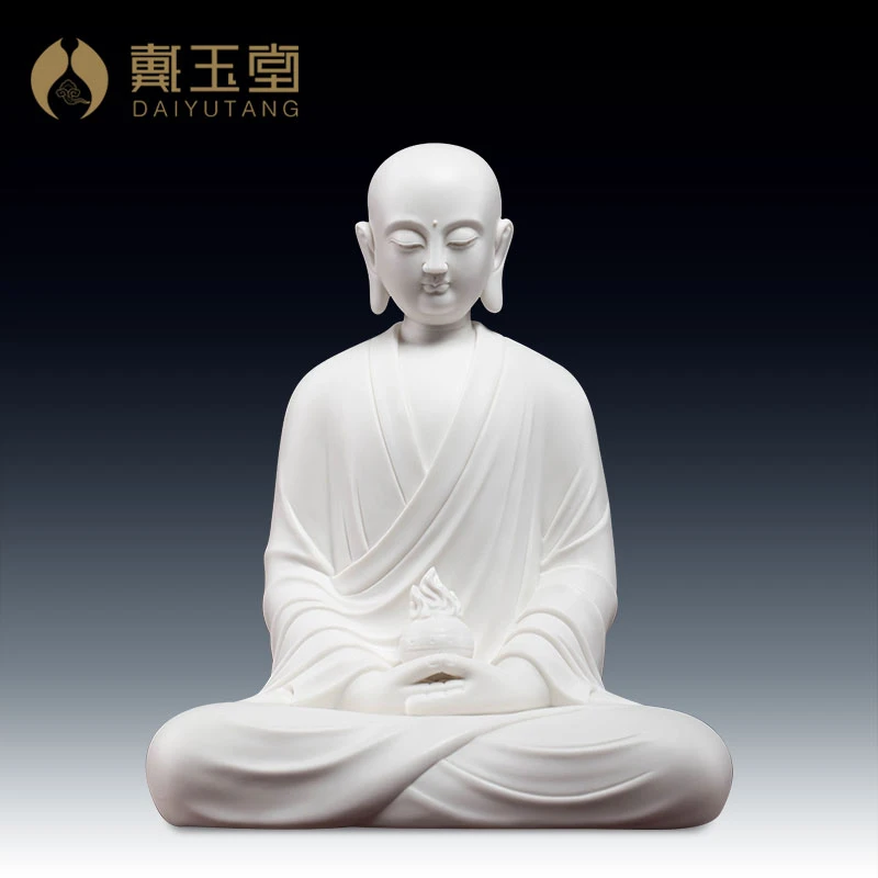 戴玉堂 陶瓷摆件《地/藏坐像》德化白瓷地/藏中式居家客厅装饰