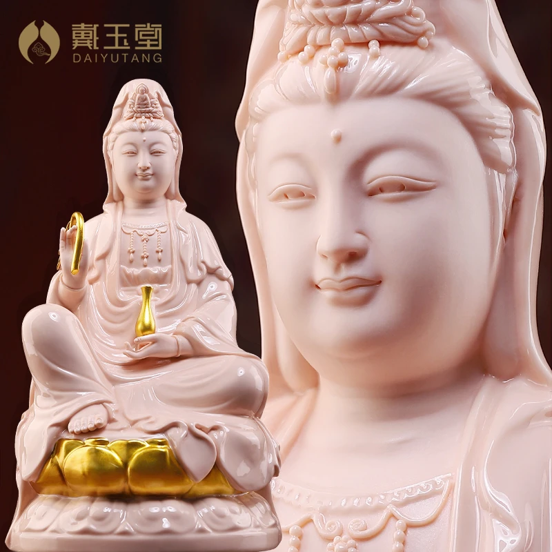 戴玉堂《玉红坐莲观/音》陶瓷家用桌面摆件 装饰工艺品